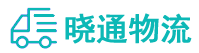 成都到江都区物流公司